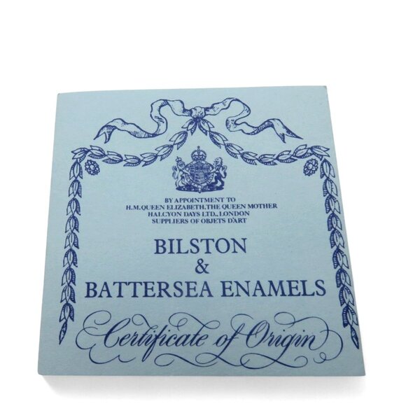 BILSTON And BATTERSEA Enamel Silver Jubilee Box England Vintage Limited Edition - Picture 9 of 10